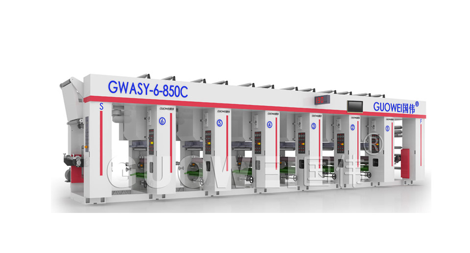 GWASY-C電腦中速凹版印刷機(jī)